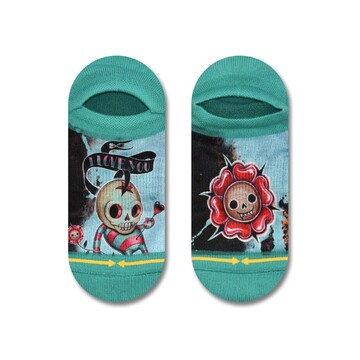 MERGE4 Caia Koopman Love U No Show